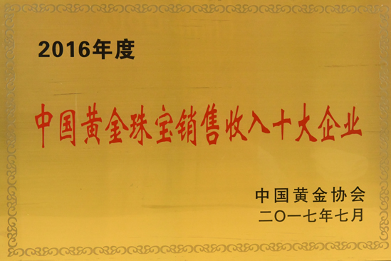 EVO厅·(中国区)视讯官网