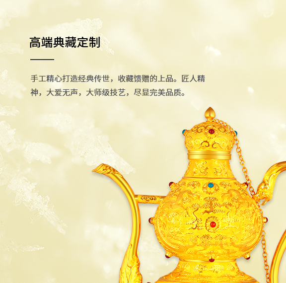 EVO厅·(中国区)视讯官网