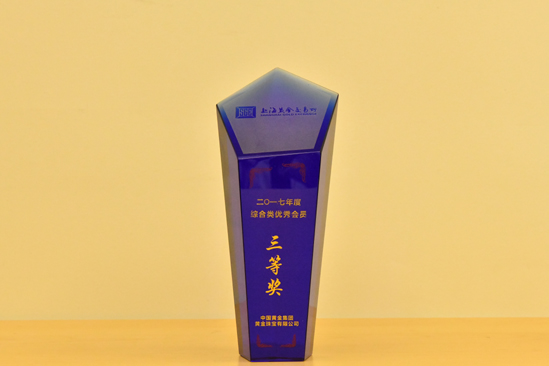 EVO厅·(中国区)视讯官网