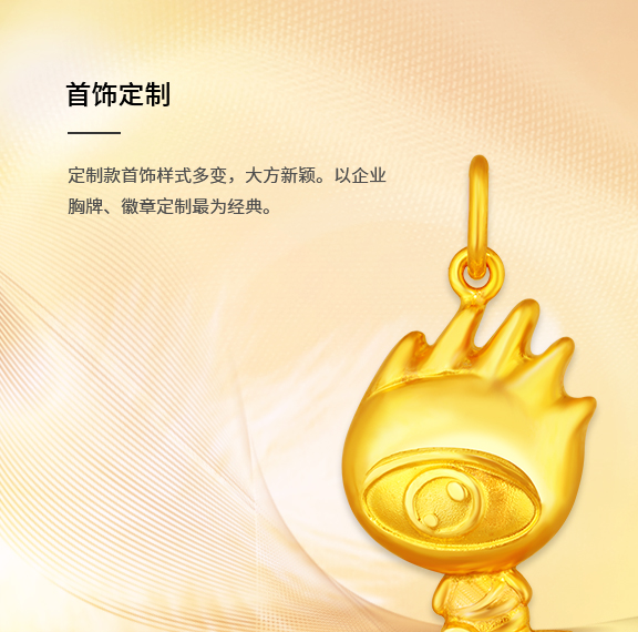 EVO厅·(中国区)视讯官网