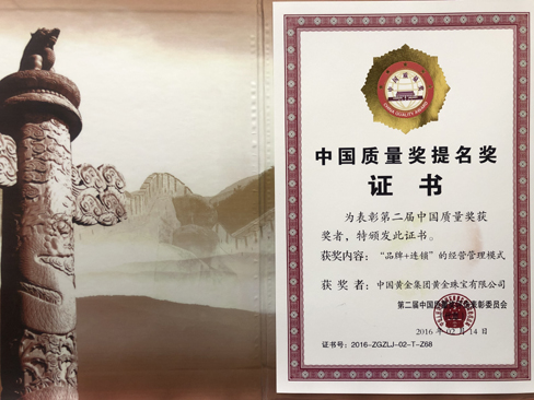EVO厅·(中国区)视讯官网