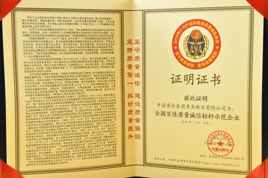 EVO厅·(中国区)视讯官网