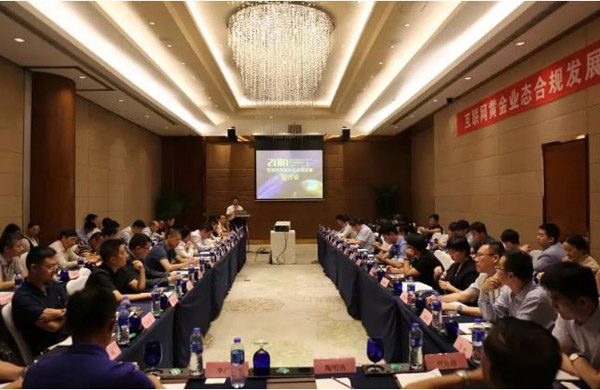 EVO厅·(中国区)视讯官网