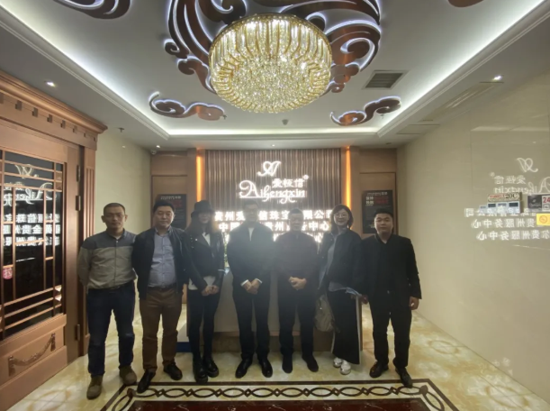 EVO厅·(中国区)视讯官网