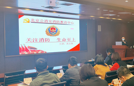 EVO厅·(中国区)视讯官网
