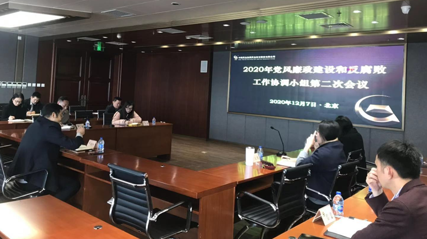 注明: C:\Users\yjy\AppData\Local\Temp\WeChat Files\c3b33fe435e0ec79d496ab0e602b750.png