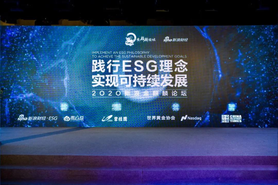 EVO厅·(中国区)视讯官网