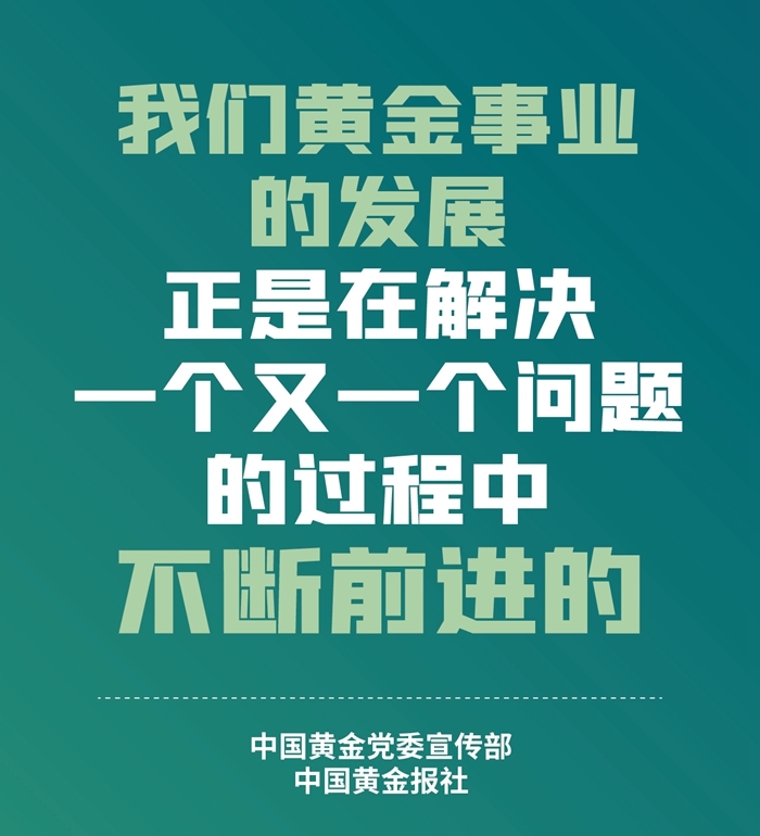 EVO厅·(中国区)视讯官网