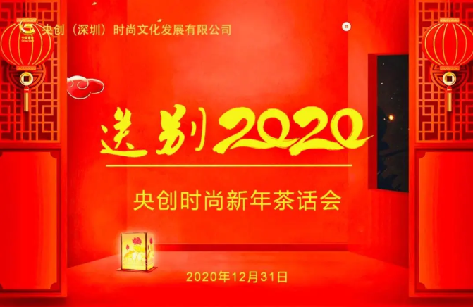 EVO厅·(中国区)视讯官网
