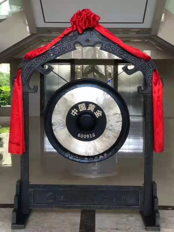 EVO厅·(中国区)视讯官网