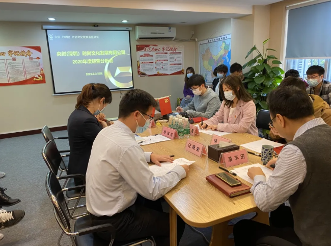 EVO厅·(中国区)视讯官网