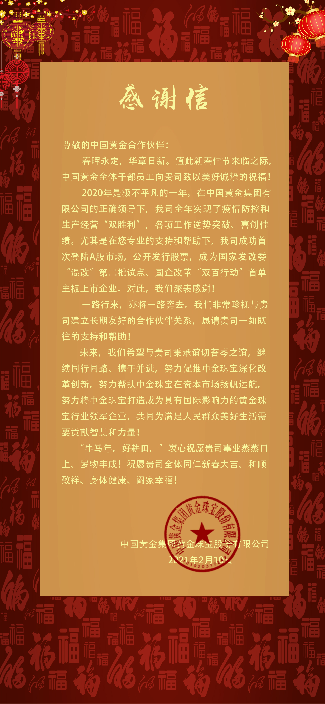 EVO厅·(中国区)视讯官网
