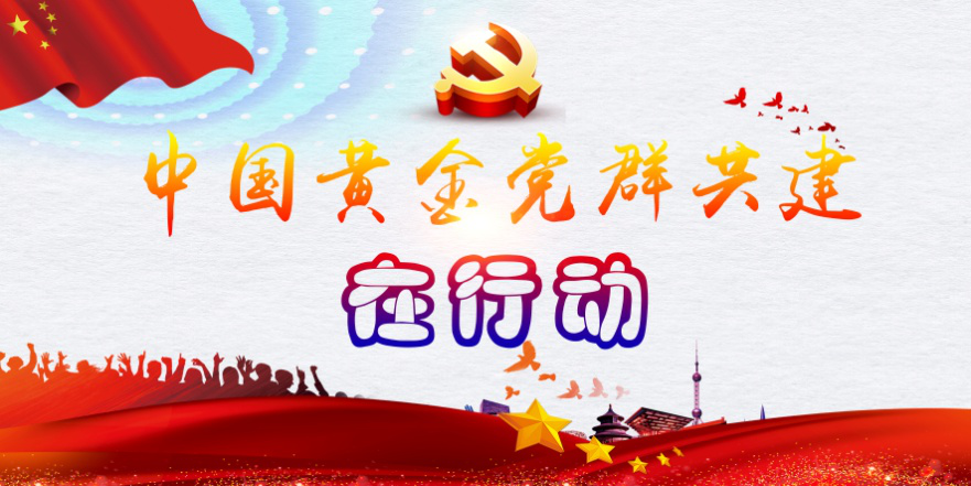 EVO厅·(中国区)视讯官网