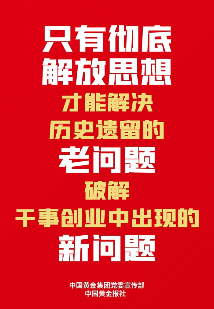 EVO厅·(中国区)视讯官网