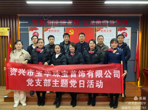 EVO厅·(中国区)视讯官网