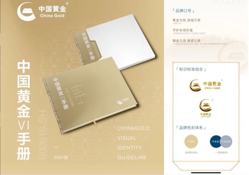 EVO厅·(中国区)视讯官网