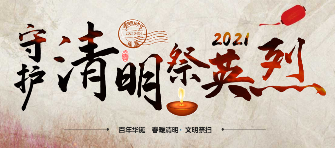 EVO厅·(中国区)视讯官网