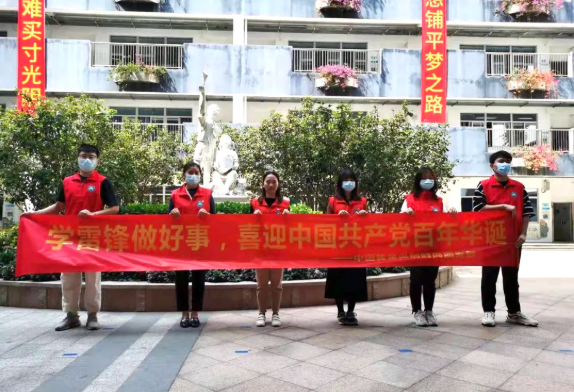 EVO厅·(中国区)视讯官网