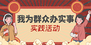 EVO厅·(中国区)视讯官网
