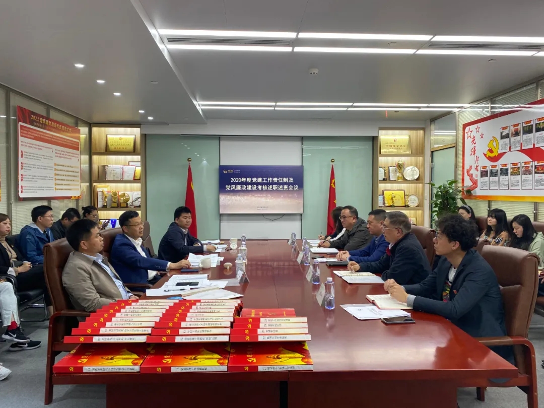 EVO厅·(中国区)视讯官网