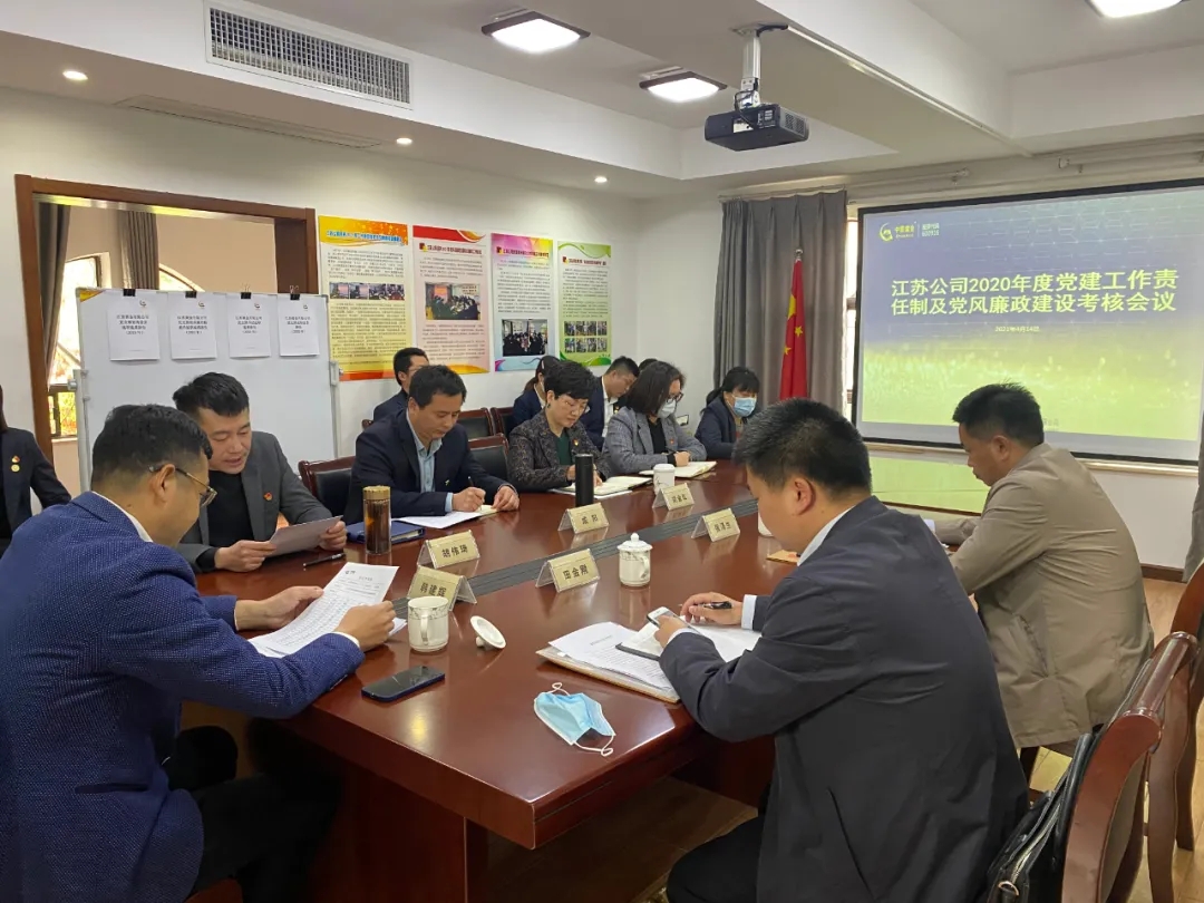 注明: C:\Users\yjy\Desktop\640.webp (1).jpg