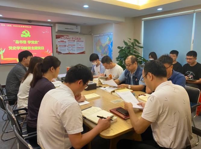 EVO厅·(中国区)视讯官网