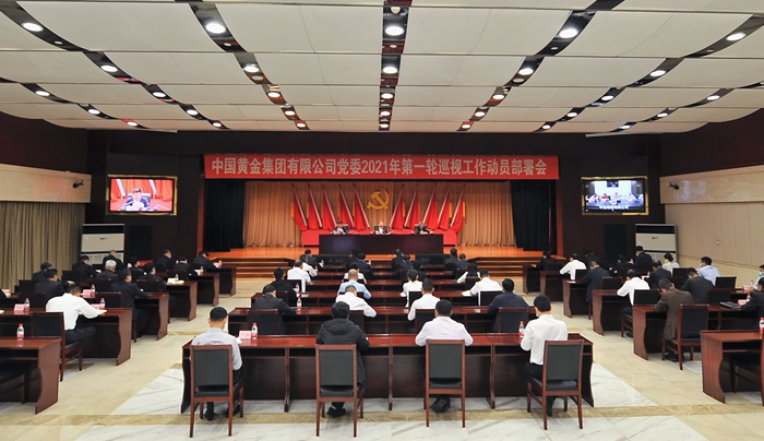 EVO厅·(中国区)视讯官网