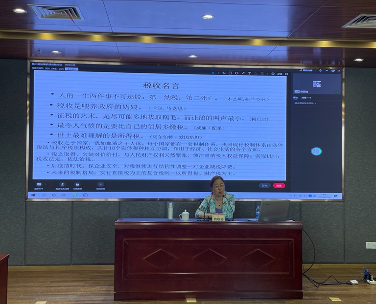 注明: C:\Users\yjy\AppData\Local\Temp\WeChat Files\e2432a64ff5f533bd8f52028beb2e47.png