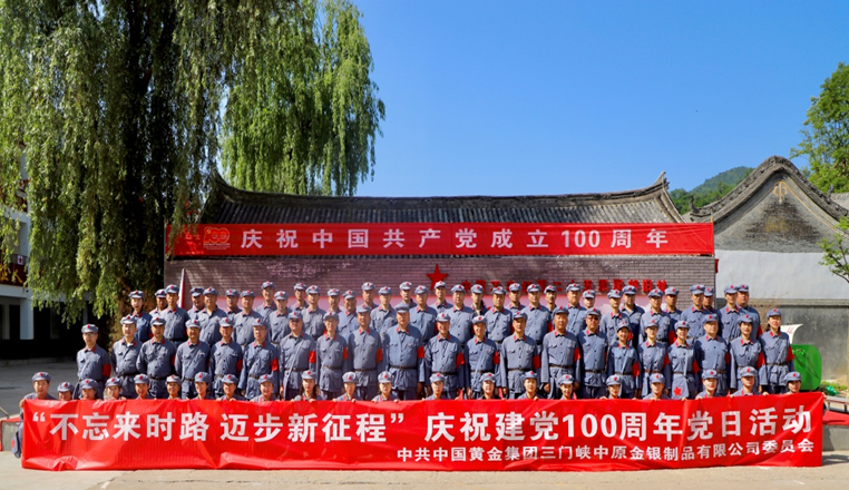 EVO厅·(中国区)视讯官网