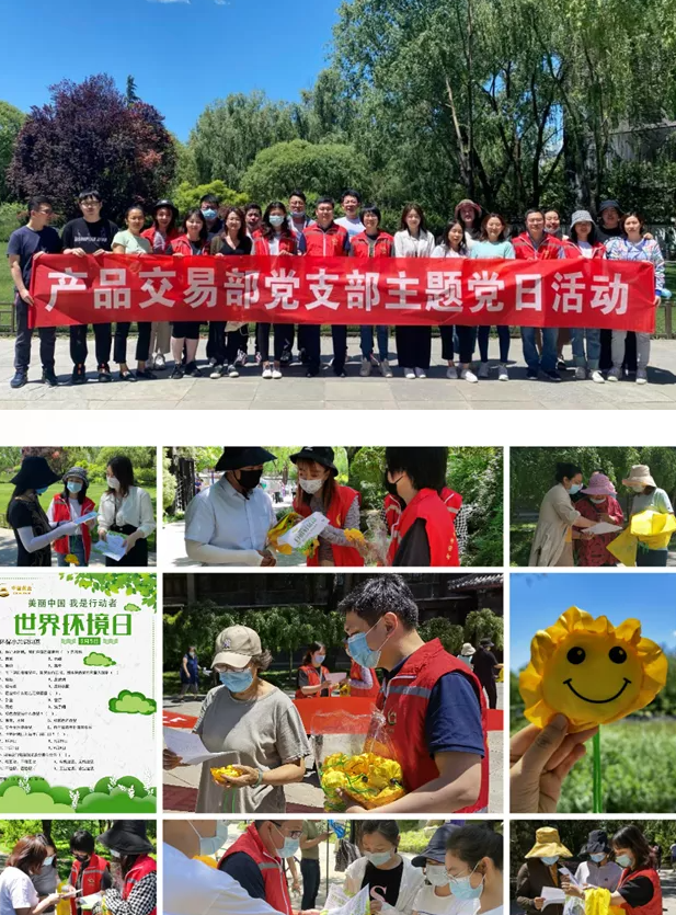 注明: C:\Users\yjy\AppData\Local\Temp\WeChat Files\d88bde2b3dacf904efe99b4fe5444d1.png