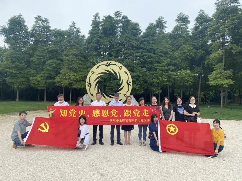 EVO厅·(中国区)视讯官网