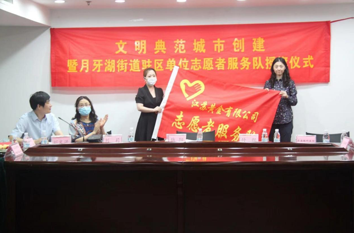 EVO厅·(中国区)视讯官网