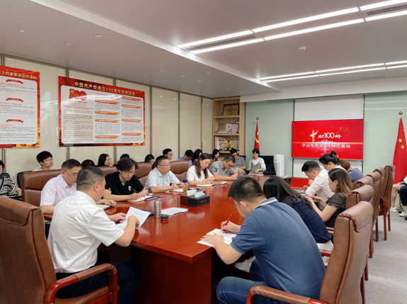 EVO厅·(中国区)视讯官网