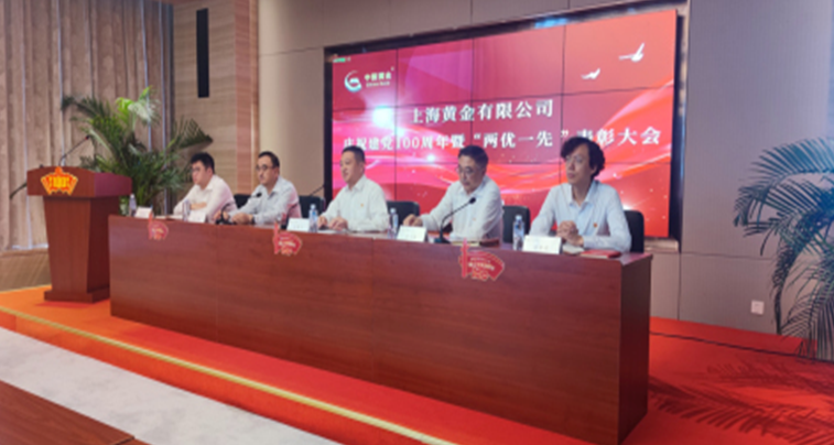 EVO厅·(中国区)视讯官网