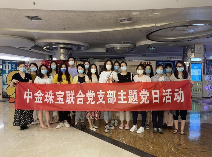 注明: b3b2d7481d71bc15865b3e6a71fcf98