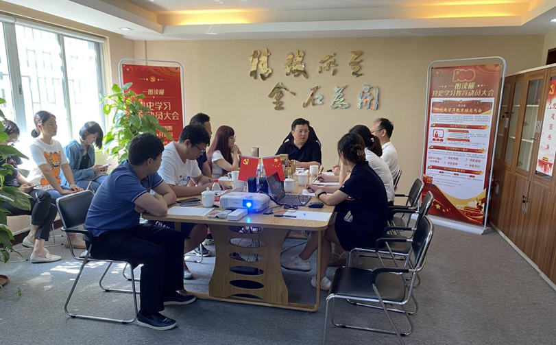 注明: C:\Users\yjy\AppData\Local\Temp\WeChat Files\523065bf33147e555bc2d4191449e55.png