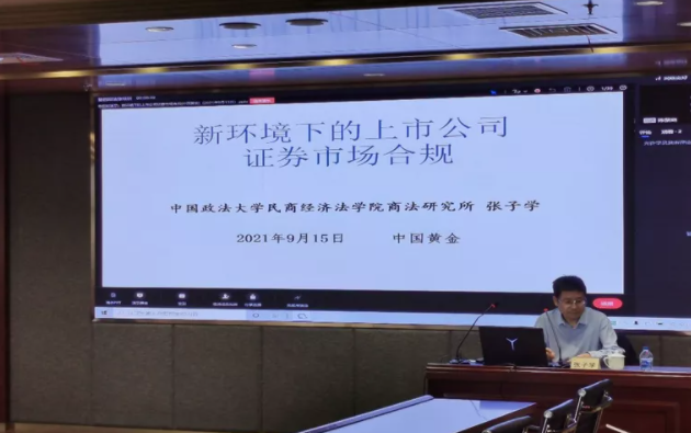 注明: C:\Users\yjy\AppData\Local\Temp\WeChat Files\00ff20dd47fb2c4c357bbe347ea227a.png