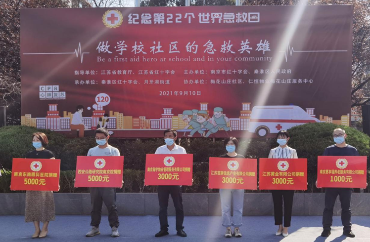 注明: C:\Users\yjy\AppData\Local\Temp\WeChat Files\425b07b36967cdb3e8b9ecd05adc8f4.png