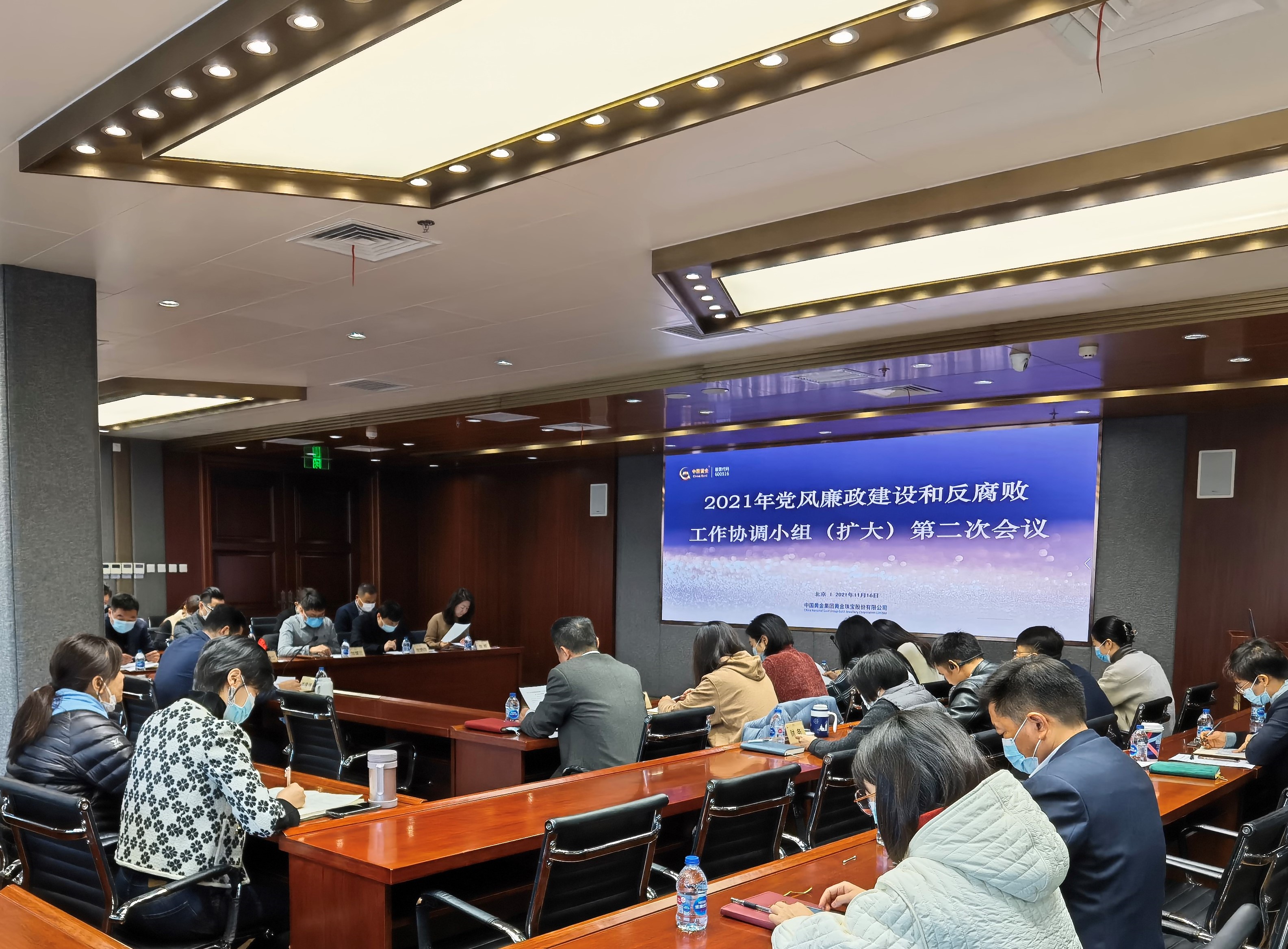 EVO厅·(中国区)视讯官网