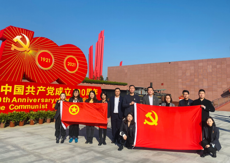 EVO厅·(中国区)视讯官网