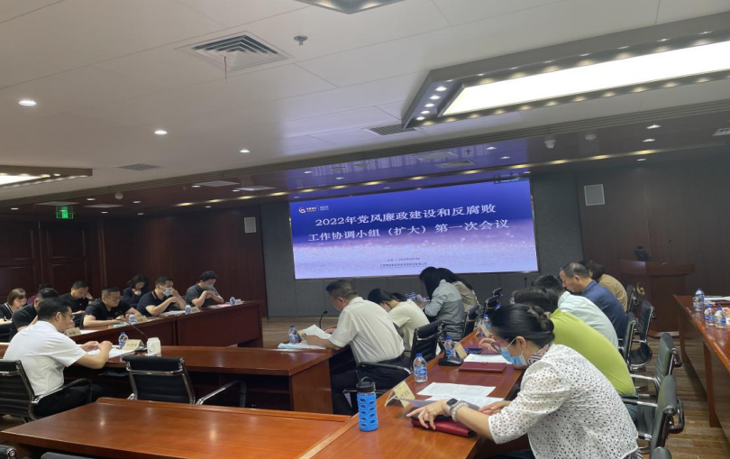 EVO厅·(中国区)视讯官网