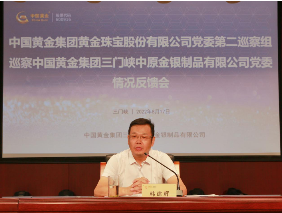 EVO厅·(中国区)视讯官网
