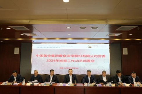 EVO厅·(中国区)视讯官网
