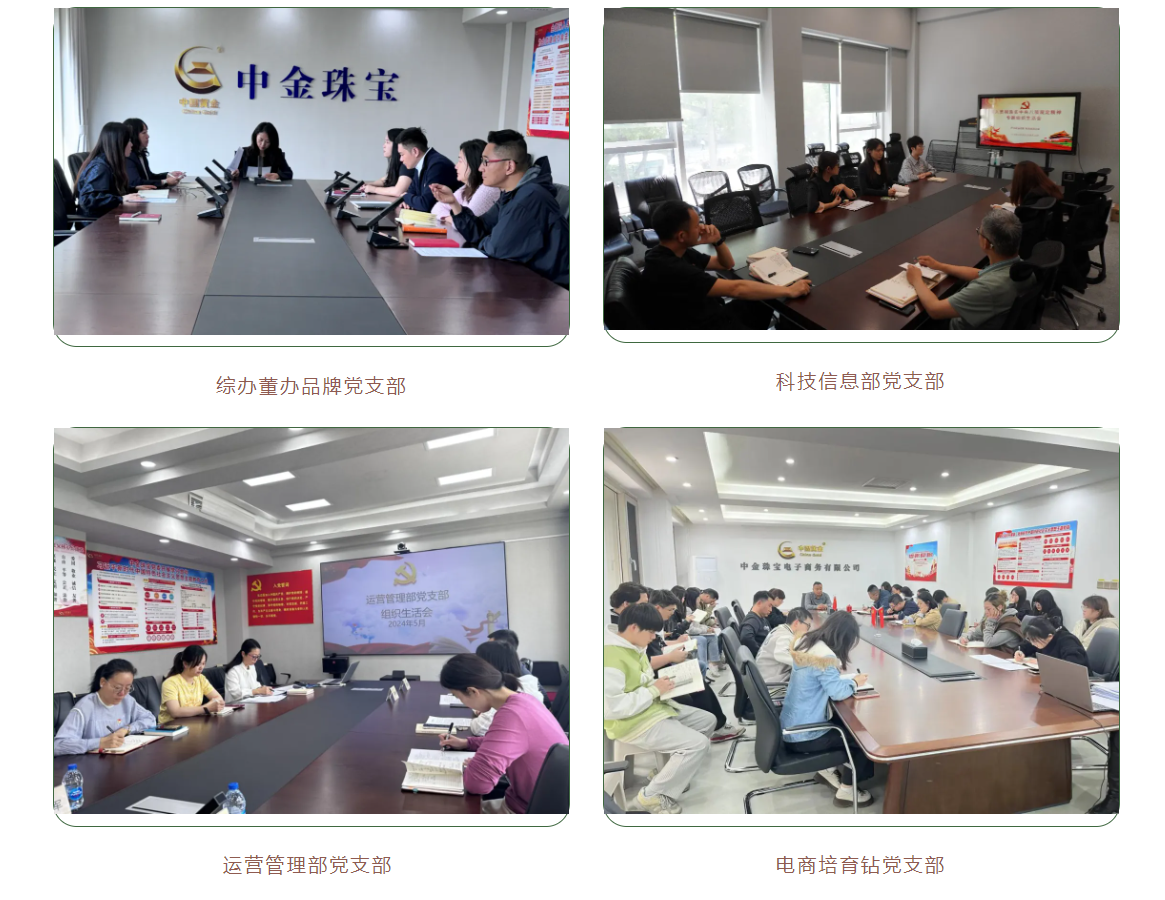 EVO厅·(中国区)视讯官网