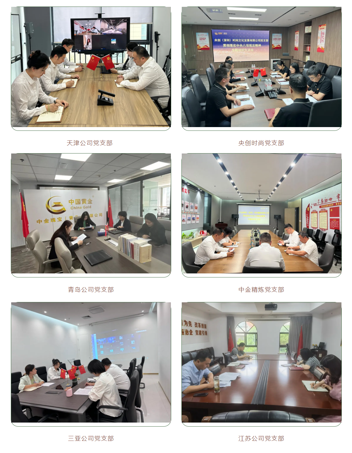 EVO厅·(中国区)视讯官网