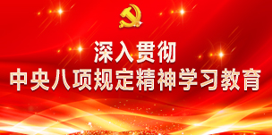 EVO厅·(中国区)视讯官网