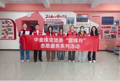 EVO厅·(中国区)视讯官网