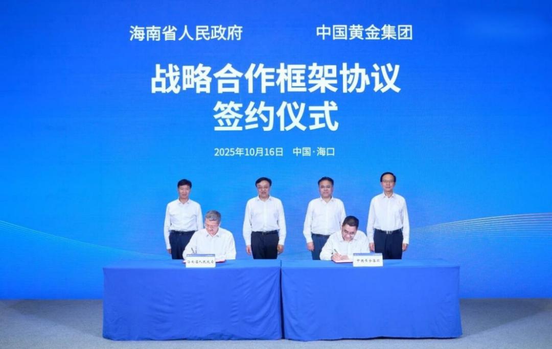 EVO厅·(中国区)视讯官网